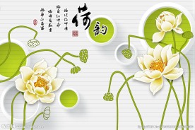 荷韵花朵背景墙