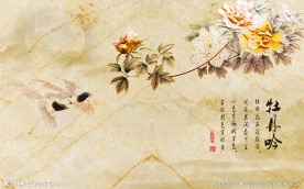 牡丹颂中式花朵花卉背景墙