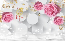 现代简约浪漫玫瑰花朵背景墙