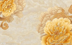 现代简约黄色牡丹花朵背景墙