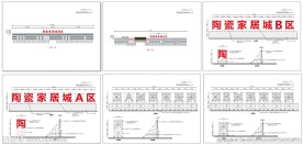 发光字钢架设计