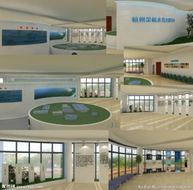 企业展厅设计效果图图片