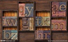 经典怀旧英文背景墙