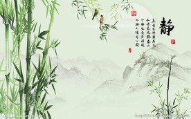 竹报平安中式背景墙
