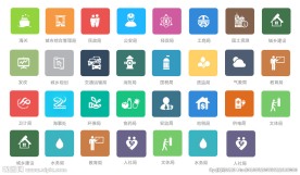 政务类相关图标icon 偏平化