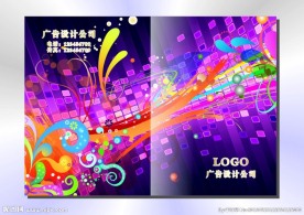 华丽灯光 记事本封面