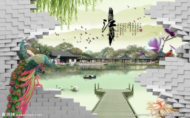 水乡小船孔雀柳树PSD素材背景