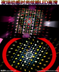 酒吧夜场炫酷高清视频