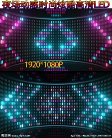 酒吧夜场光效动感视频