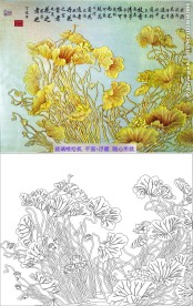 荷叶 莲花 荷花