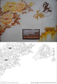 家和万事兴 牡丹花