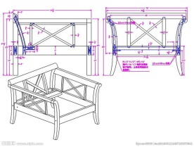 实木撇脚扶手沙发