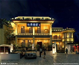 中式饭店外立面 别墅饭店动画