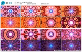 夜店VJ奇异万花筒舞台背景视频