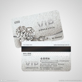 钻石会员卡图片
