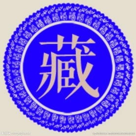 收藏图标GIF动态