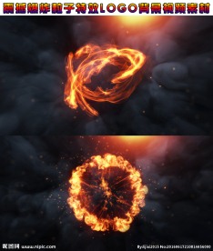 震撼粒子爆炸logo片头背景