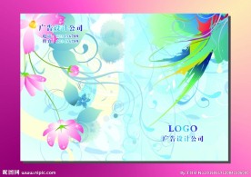 兰花儿 唯美封面