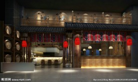 日式茶馆  饭店