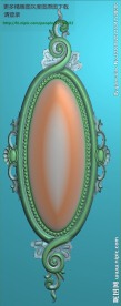 椭圆面包形门上贴花洋花精雕图