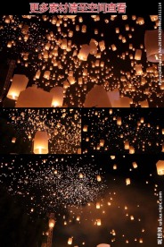 灯节放天灯祈福盛会实拍视频素材