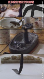 研墨书法笔墨晕开高清实拍视频