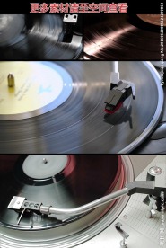 黑胶唱片机留声机高清实拍视频素