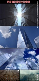 仰拍高楼大厦玻璃外立面高清视频