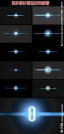 宇宙十秒倒计时三种形态视频素材