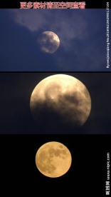 黄色满月高清实拍视频素材