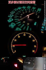 汽车仪表盘夜间效果高清实拍视频