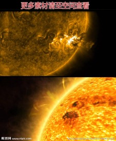 太阳日冕高清视频素材