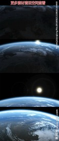 地球太阳高清视频素材