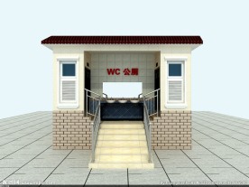 公共卫生间室外效果