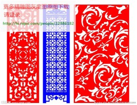 洋花格屏风镂空通花窗格矢量图