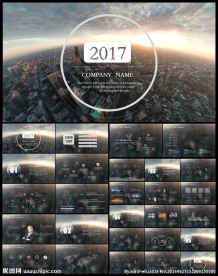 2017工作总结工作汇报ppt