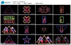 舞蹈酒吧夜店女荧光节奏背景视频