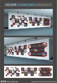 企业展墙矢量素材