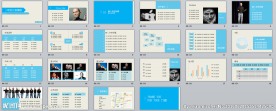 蓝色简洁商务汇报PPT模板
