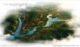 水库库区鸟瞰效果图