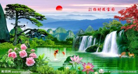 迎客松招财进宝