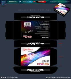 电子 产品 包装