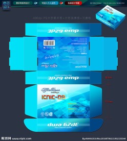 电子 产品 包装