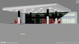 加油站建筑效果图