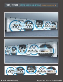 企业展墙矢量素材