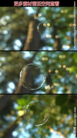 泡泡飘浮高清视频素材