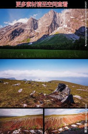 高山蓝天白云高清实拍视频素材