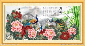牡丹