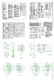 住宅水电CAD电施工图