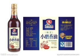 黑芝麻油 纯正芝麻油 芝麻香油